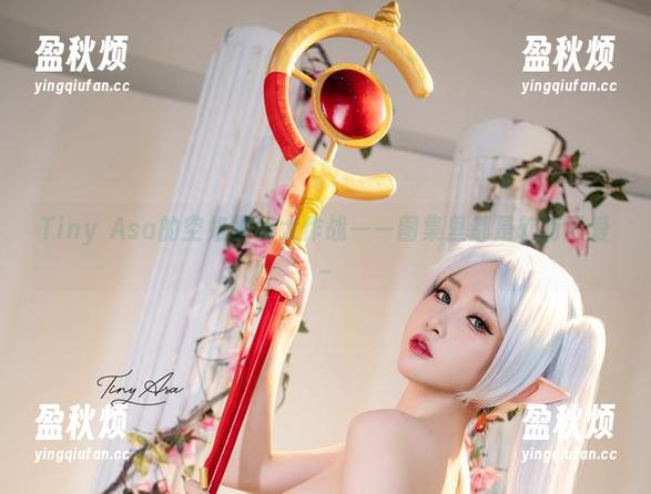 Tiny Asa Tiny Asa的空姐福利大作战——图集里都是软萌可爱~